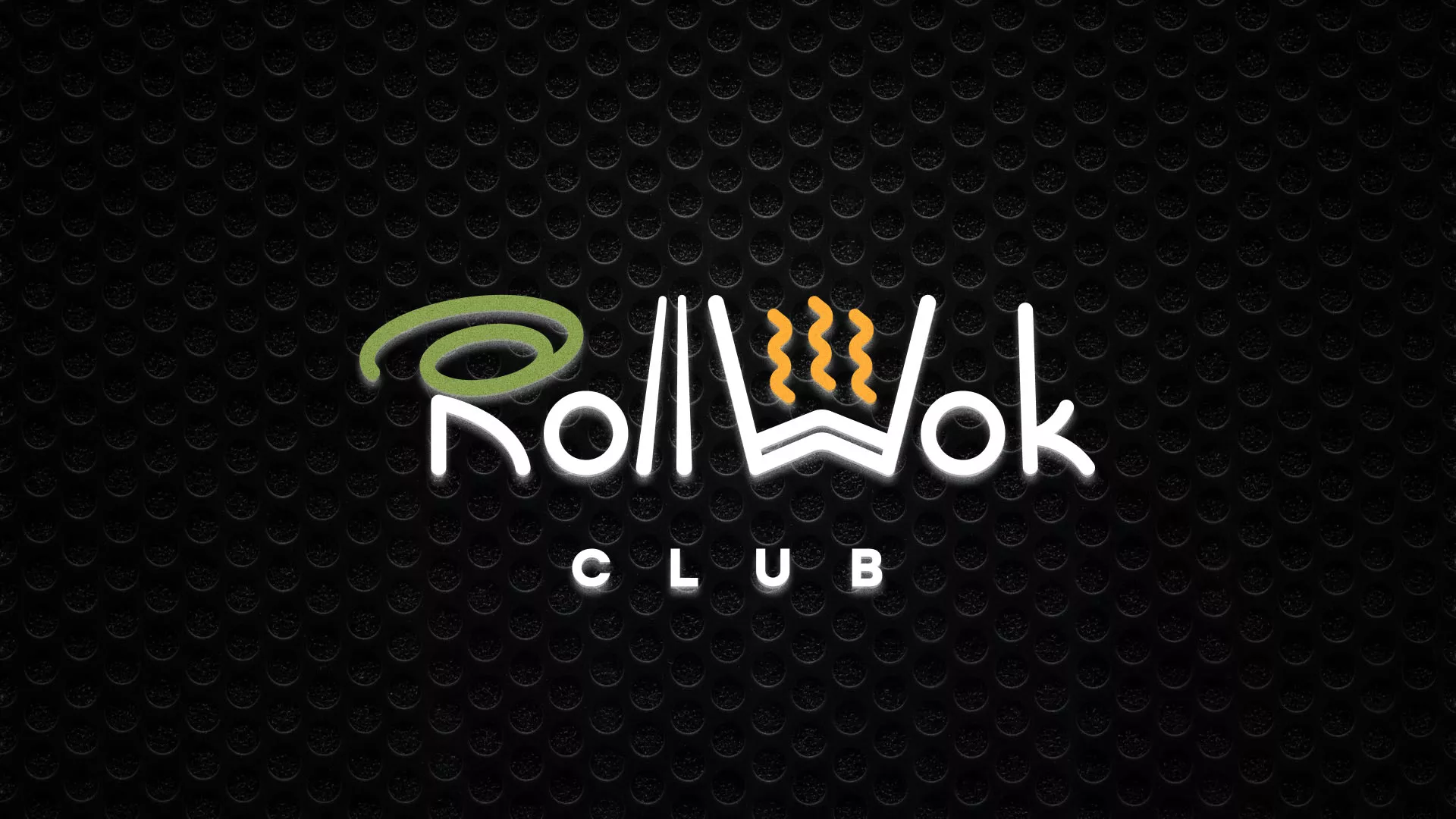 Брендирование торговых точек суши-бара «Roll Wok Club» в Купино